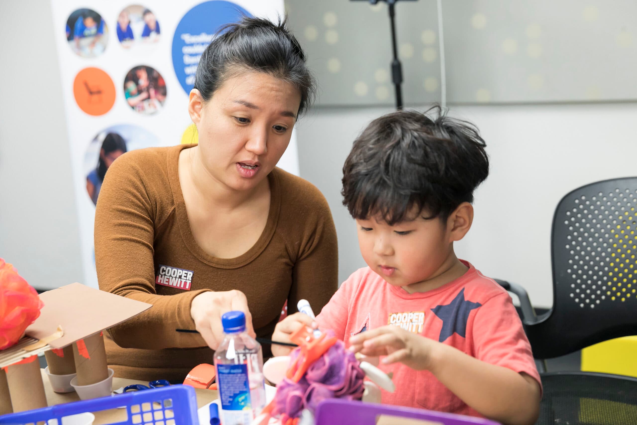 Family Program | Summer Design Series